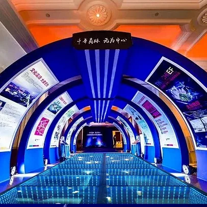 New Fast Shipment Vinil Dance Floor Case Ballet LED DJ KTV Lighting Solution Magnetic White Warm White Emittance DMX512
