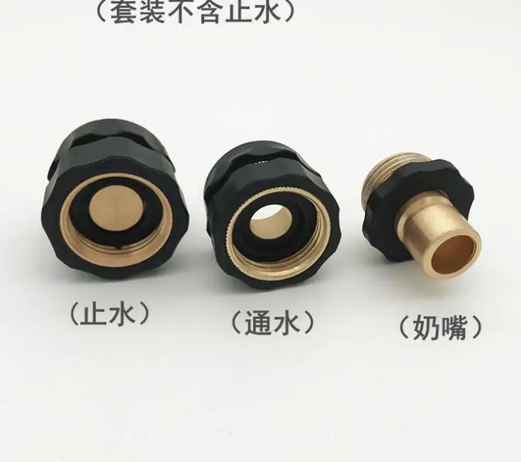 Aluminum Quick Connect Garden Hose Couplings Aluminum Quick-Disconnect Garden Hose Connector