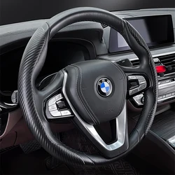 Car interior accessories manufactory direct deal carbon fiber steering wheel cover anti slip comfortable steering wheel cover