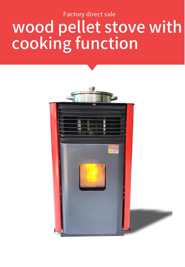 Wood pellet fireplace/heating furnace/warm boiler with cooking water milk function