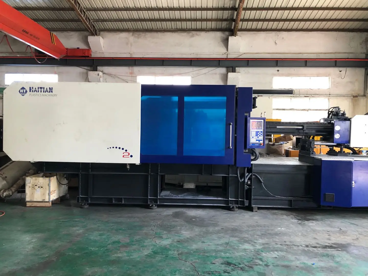 MA3800II  used injection molding machine haiitan mark 2  380T SERVO machinery