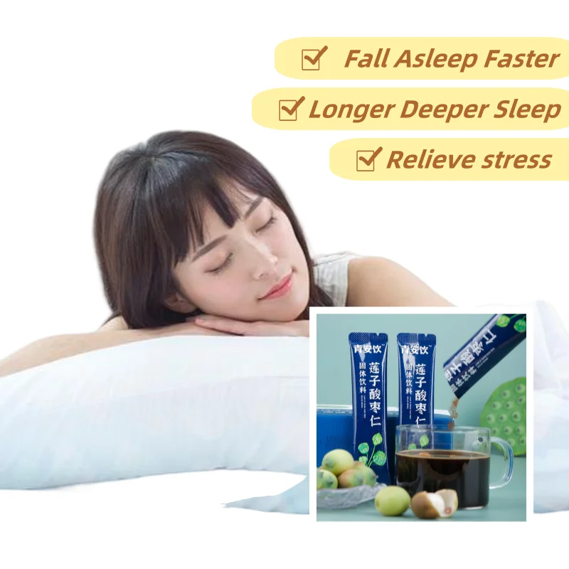 Bedtime Tea Drink For Stress and Anxiety Relief QingAn Herbal Sleeping tea Solid Drink Aid Remedy To Relax
