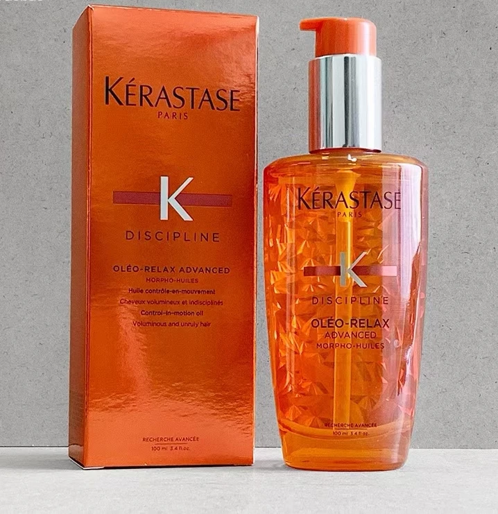 Hot-selling Pure Shine Stay Fragrance Free Wash Hair Oil Essence Oil Smooth Frizz Smooth Shine Hair Care Essential Oil