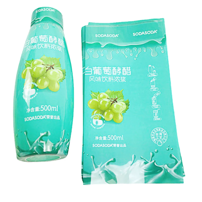 Shrink drink label raychem heat sleeves pvc sleeve label