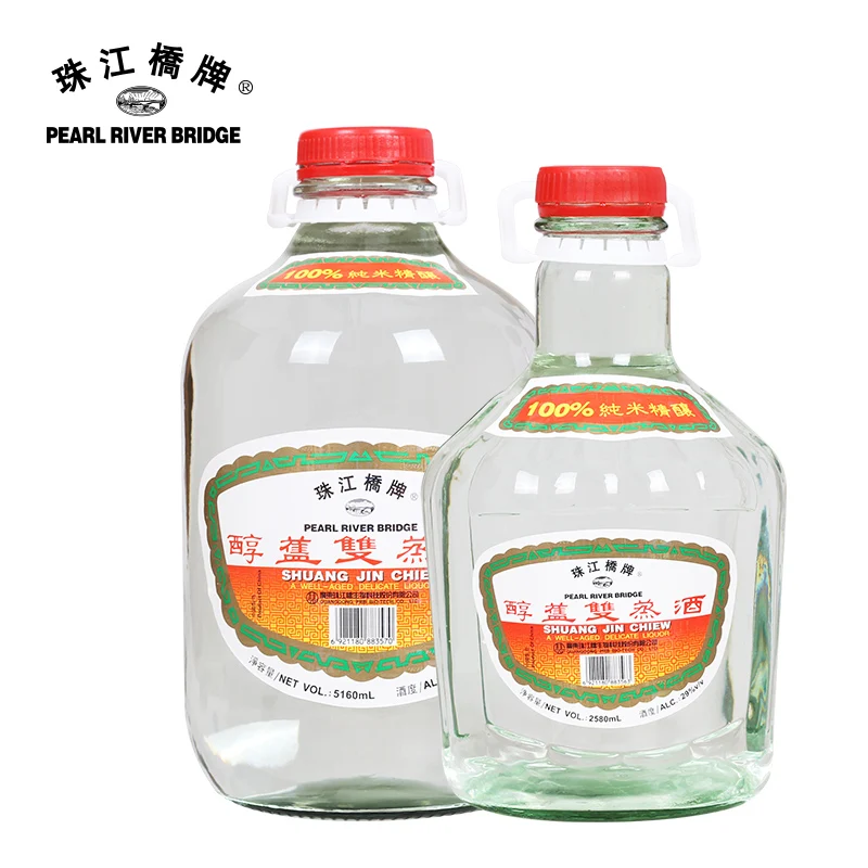 PRB Shuang Jin Chiew 5160ml Pearl River Bridge Brand A Well-aged Delicate Liquor