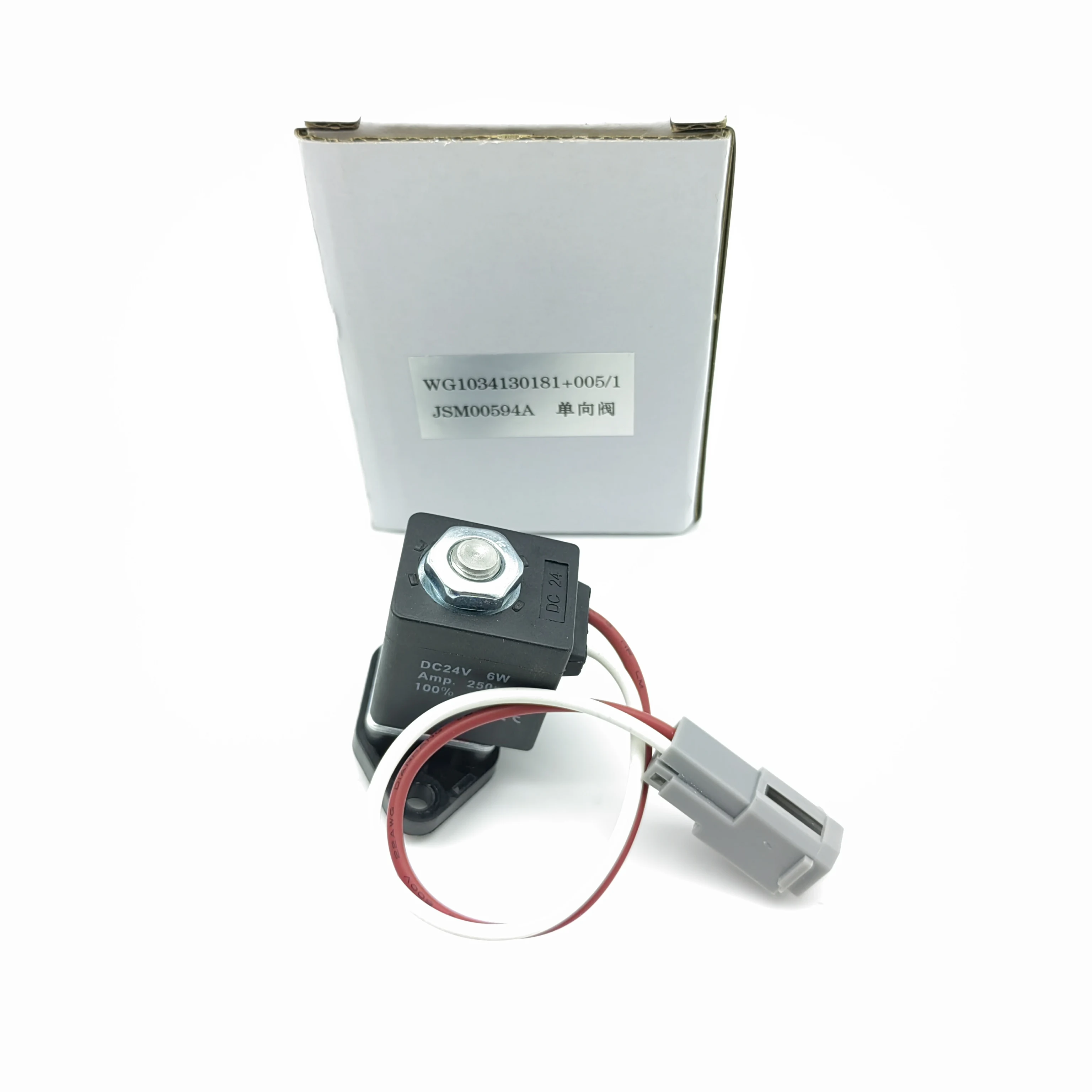 CNHTC HOWO T7.A7.T5G SCR Urea Pump Check Valve Blowback Valve WG1034130181+005