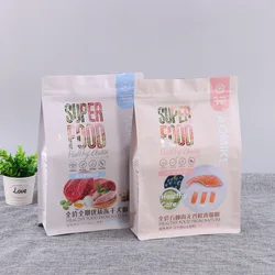Factory Wholesale Plastic Food Packaging Bags Standing Pet Food Packaging Bags Pet Snack Packaging Bags Custom Printing