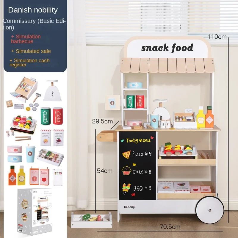 Unisex Wooden Commissary Toy Cart Simulation Cash Register for Children for Supermarket Home or Kindergarten Scene Toys