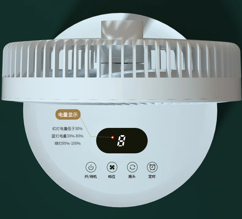 Вертикальный Настольный перезаряжаемый вентилятор с дистанционным управлением складной беспроводной вентилятор Портативные складные зарядные подставки вентиляторы