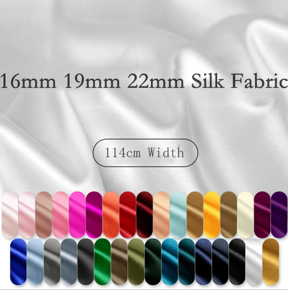 Глянцевая блестящая шелковая ткань, 16 мм, 19 мм, 22 мм, 114 см, 100% шелковая ткань, класс 6А, шелковая ткань с текстом 100