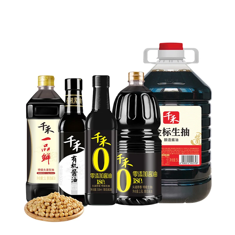 Cooking Soya Sauce Wholesale Bulk Condiment Concentrate QS Halal Soja Soya Sauce Premium Black Light Soy Sauce