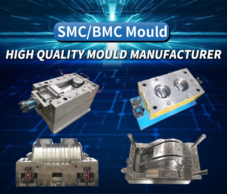 Professional Manufacture SMC Compression Mould Compression Mold Design BMC SMC Molding