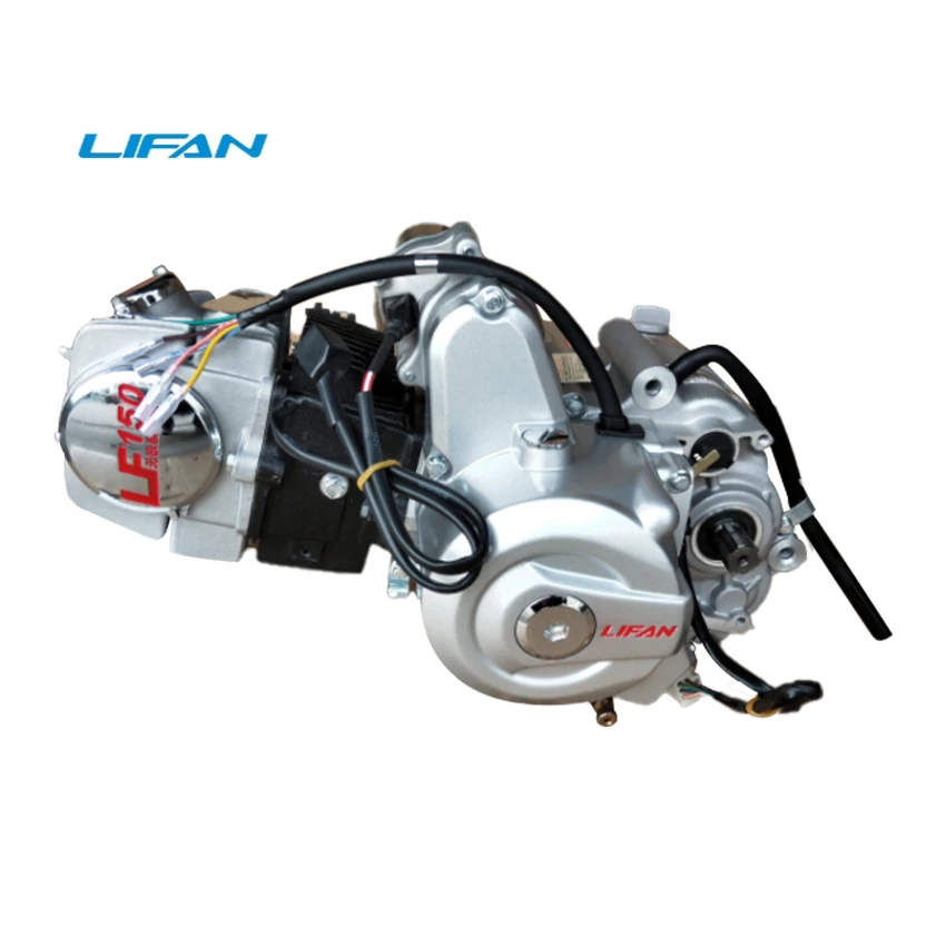 OEM China Lifan engine original factory 150cc, Lifan 150cc engine 4 speed transmission suitable for CUB three wheeled motorcycle