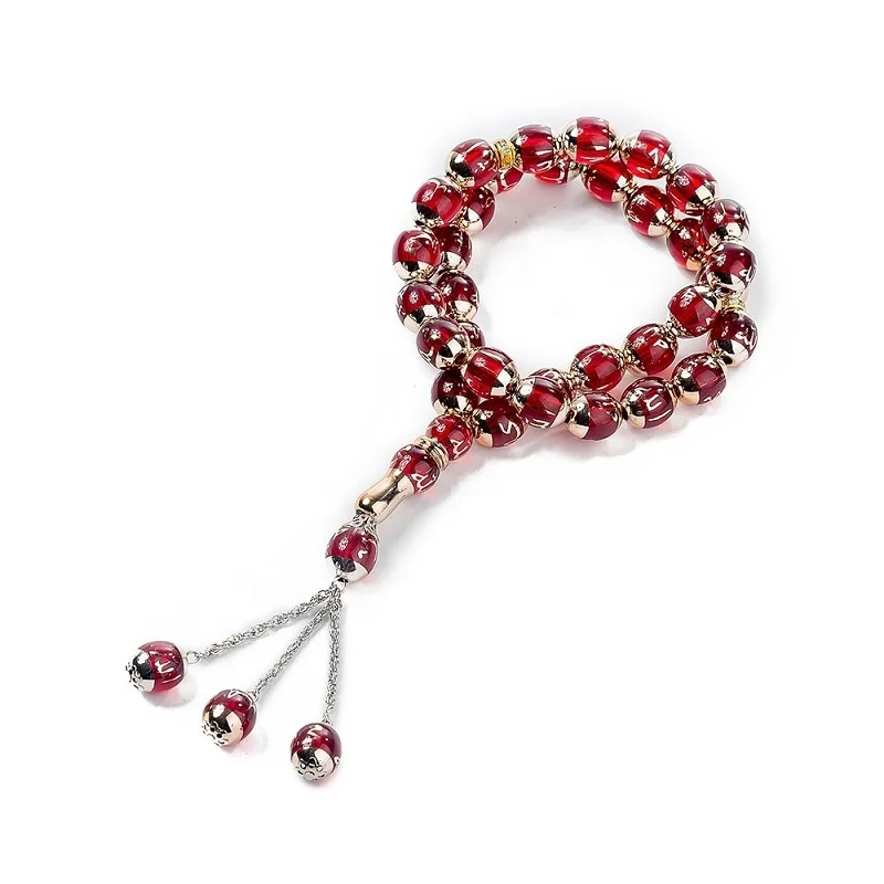 Resin Rosary Bead Islamic Muslim Laser Scripture Prayer Beads Strands