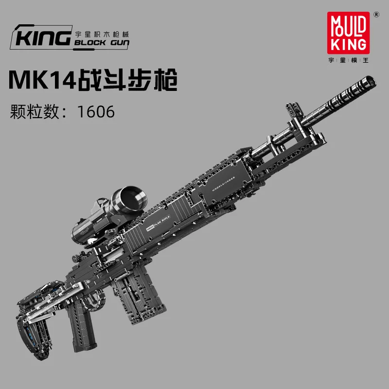 500-123 14026 Gun Series MK14 Combat Rifle Compatible blocks Launch Ornament+Gift+Model Adult Blocks car toys Mold King