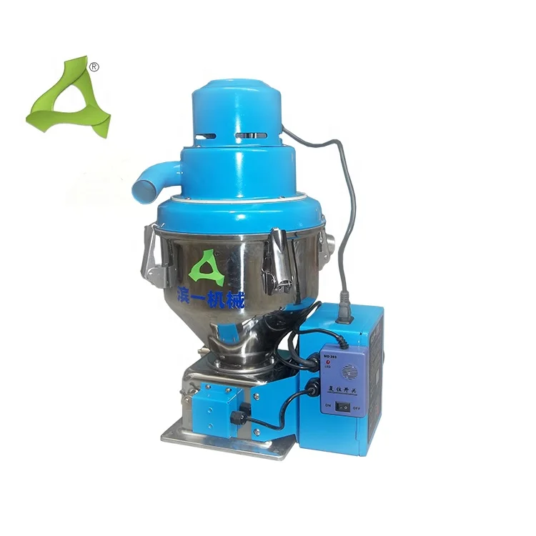 300G Auto Loader Plastic Feed Machine Granules Conveyor Auto Vacuum Loader High efficiency Feeding Machine