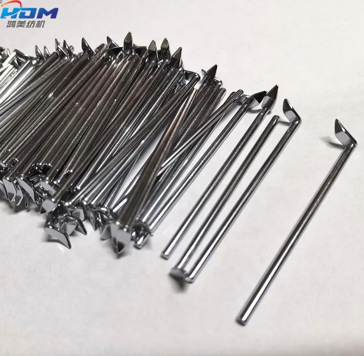 Rapier loom spare parts Manufacturer Fold selvage Tucking Foot with 58mm 61mm 63mm 68mm for Tucking machine
