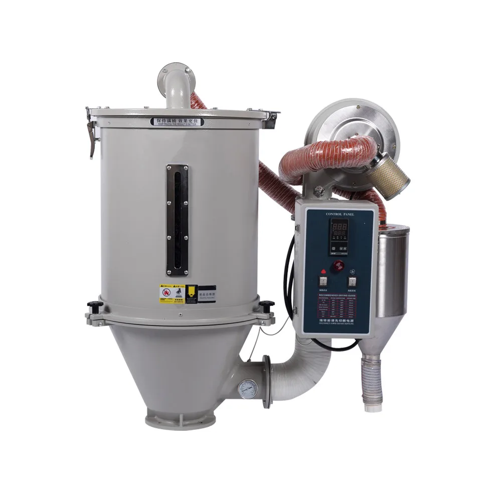 Factory high quality hot air hopper dryer used 50kg plastic