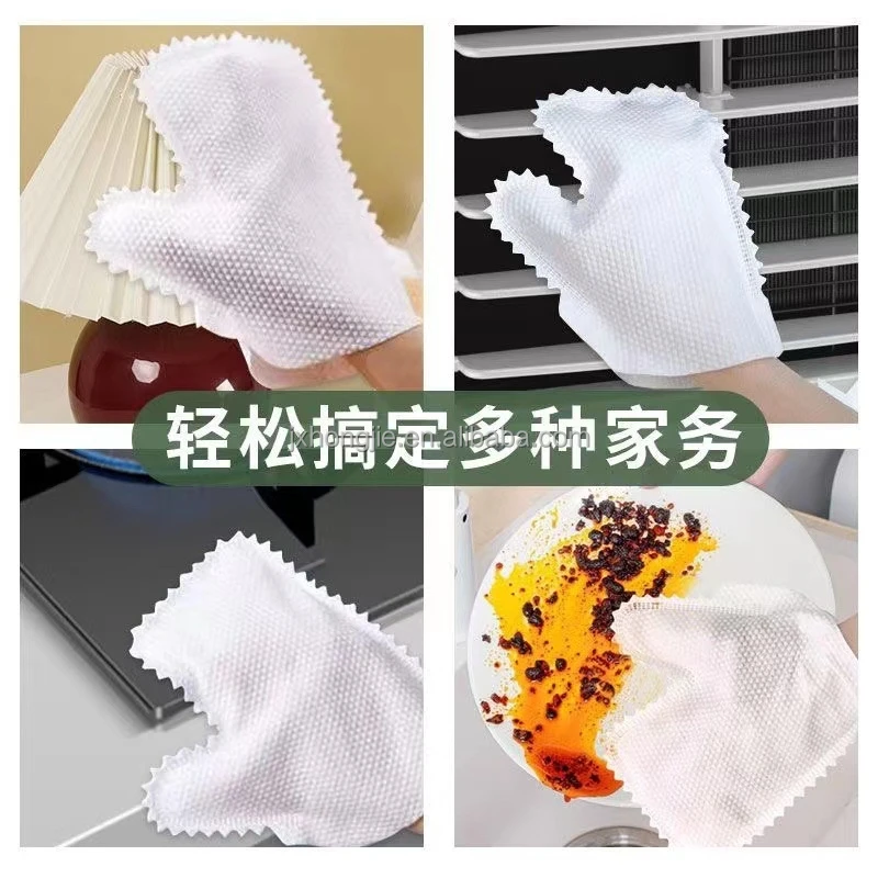 dust cloth glove.jpg