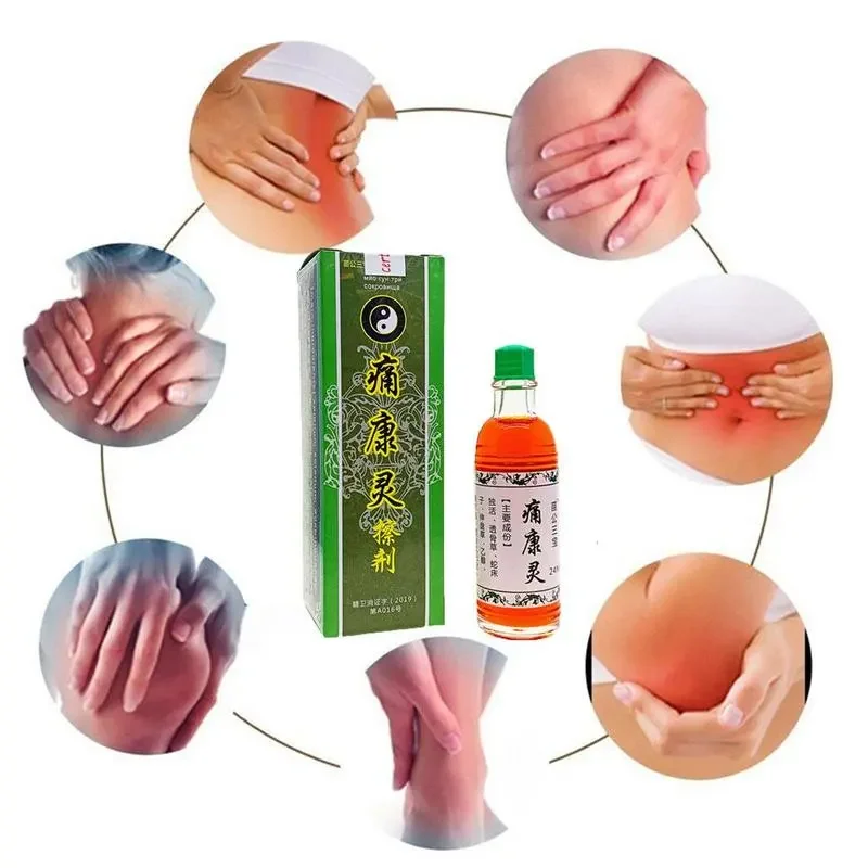 Hot sale pain reliving oil 100% Chinese herbal injury of cervical spine around shoulder waist