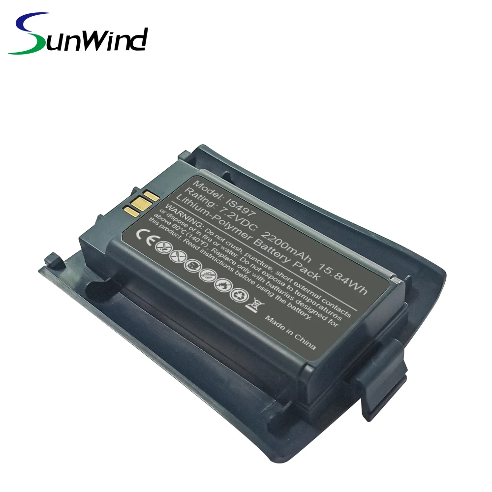PAX IS497 Battery With Cover for PAX S90 Replacement Battery 7.2V 2200mAh POS Terminal battery