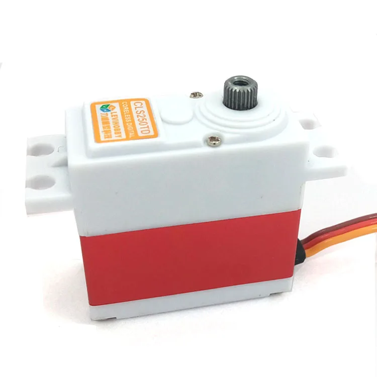 LEVIHOBBY  25kg Titanium Gear servo 65g Coreless Motor servo for car