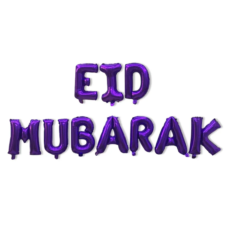Рамадан воздушный шар EID MUBARAK Eid Mubarak для вечеринки украшение Алюминиевая Фольга Воздушный