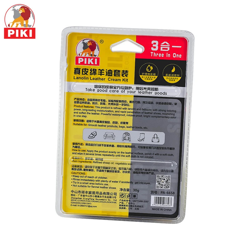 Best Selling Travel Elegant Tube Leather Lanolin Care Kit Shoe Shine Brush Polish Palm Wax Shoe Care Kit