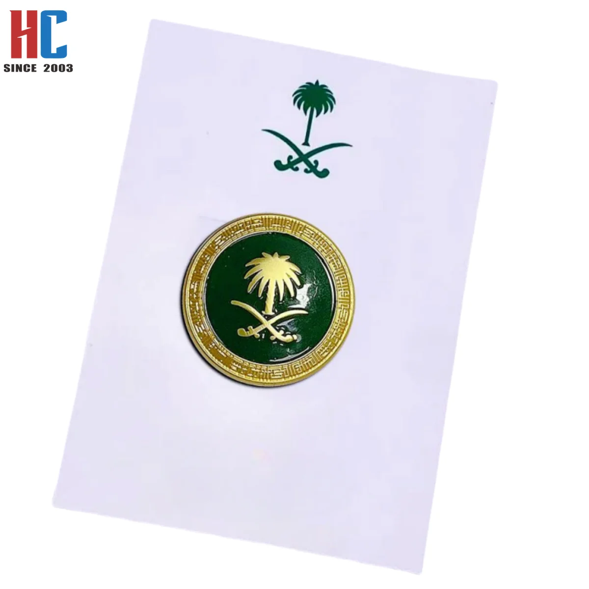 20 Years  Factory Custom National Day Badges Gold and Silver magnet pins