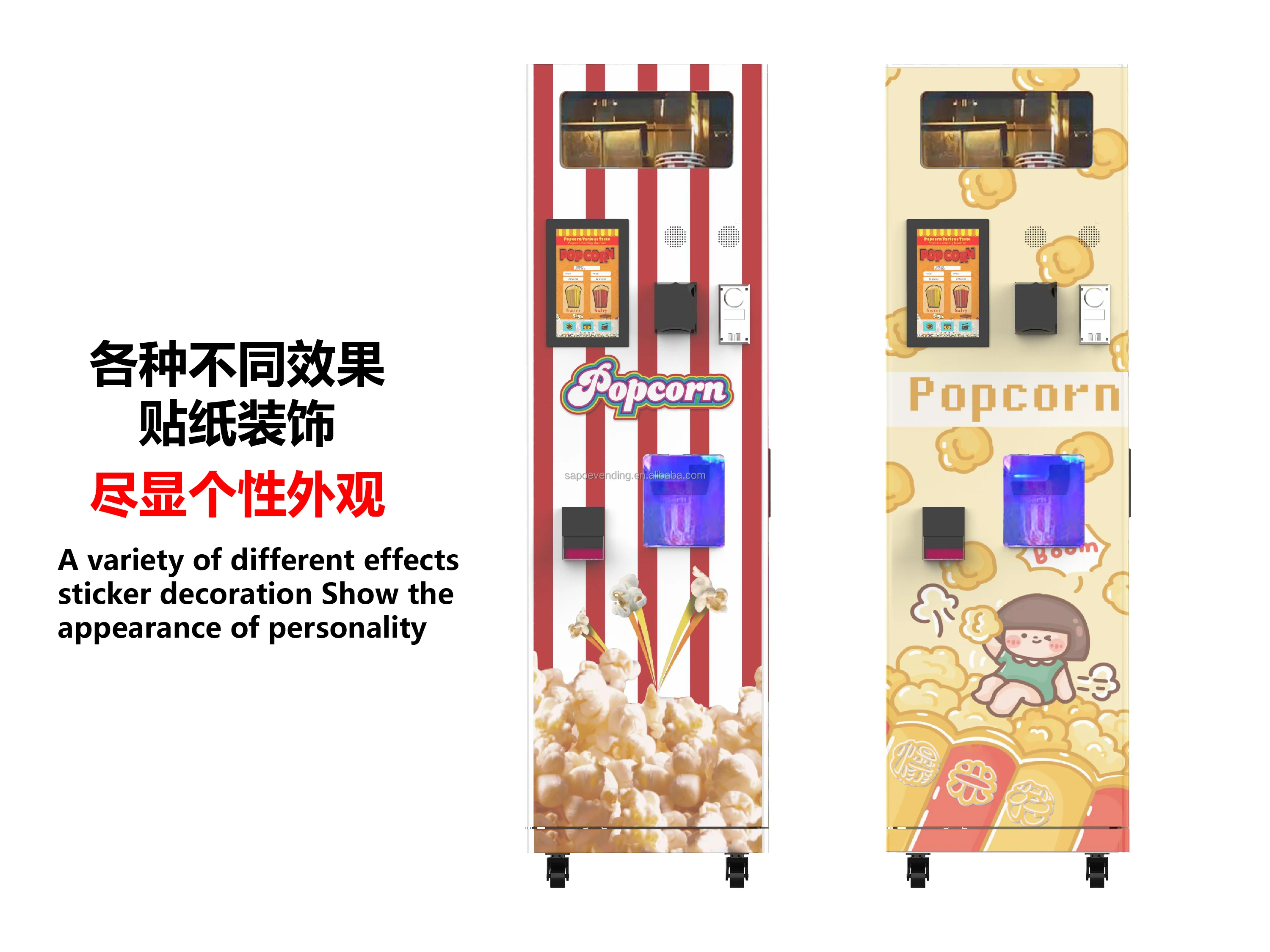 popcorn making machine commercial business Intelligent Sweet Popcorn Maker Full Automatic Popcorn Vending Machine