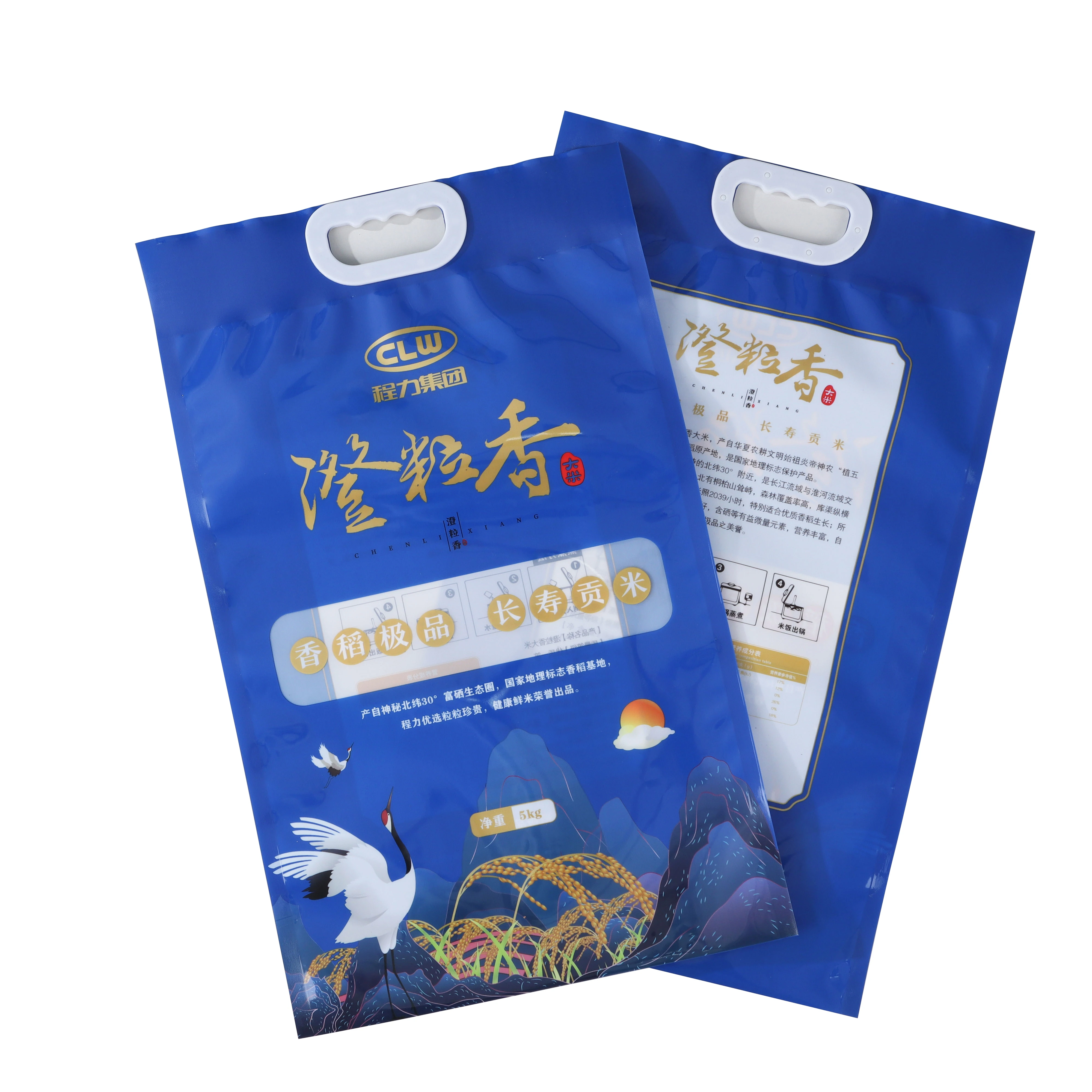 5 кг 10 кг пластиковые пакеты для упаковки риса басмати с ручкой