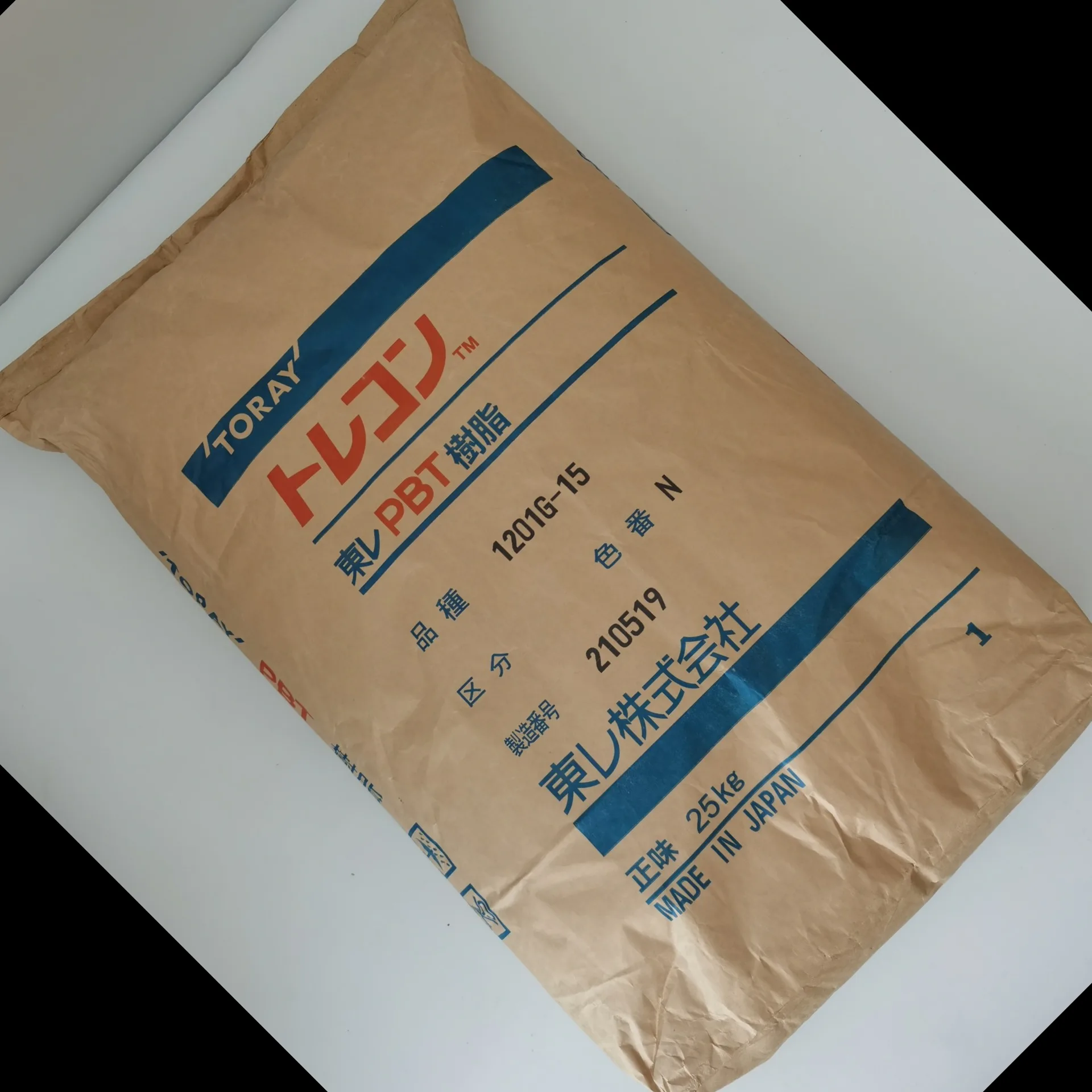 PBT Japan Toray 1154W injection molding grade flame retardant automotive electronics industry components