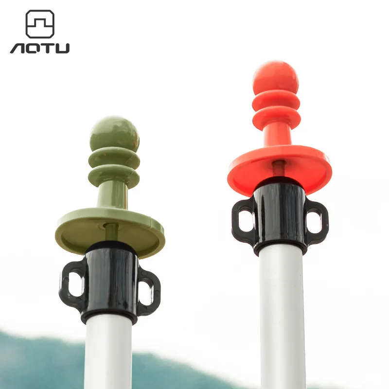 Outdoor camping canopy pole lightning protection hat camping tent support rod insulation plastic protective