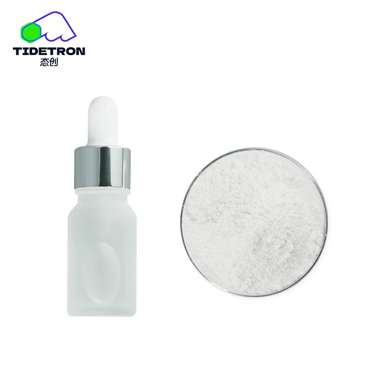 Daily Chemicals Arginine/Lysine Polypeptide Powder Anti Wrinkle and Anti-aging Cosmetic Grade CAS 936616-33-0