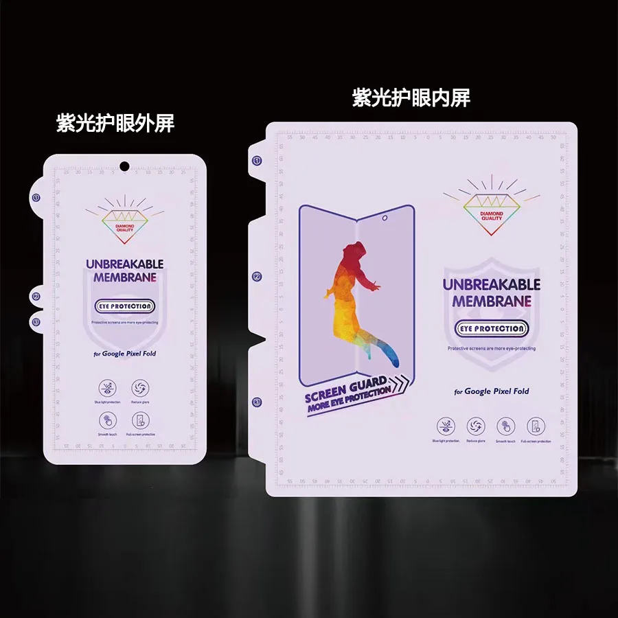 Flexible Hydrogel Film For Pixel Fold Screen Protectors Unbreakable Membrane TPU Film For Google Pixel Fold Screen Protector