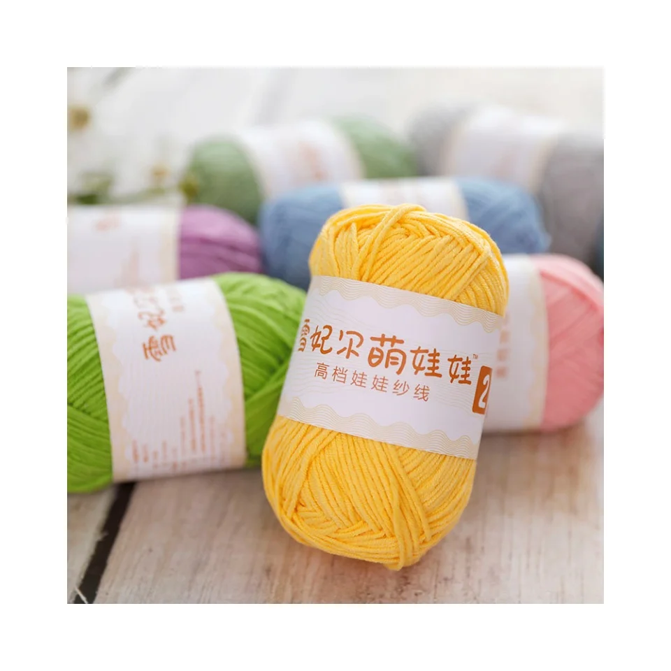 2024 HOT SALE most popular 4 strands milk cotton yarn baby yarn doll yarn