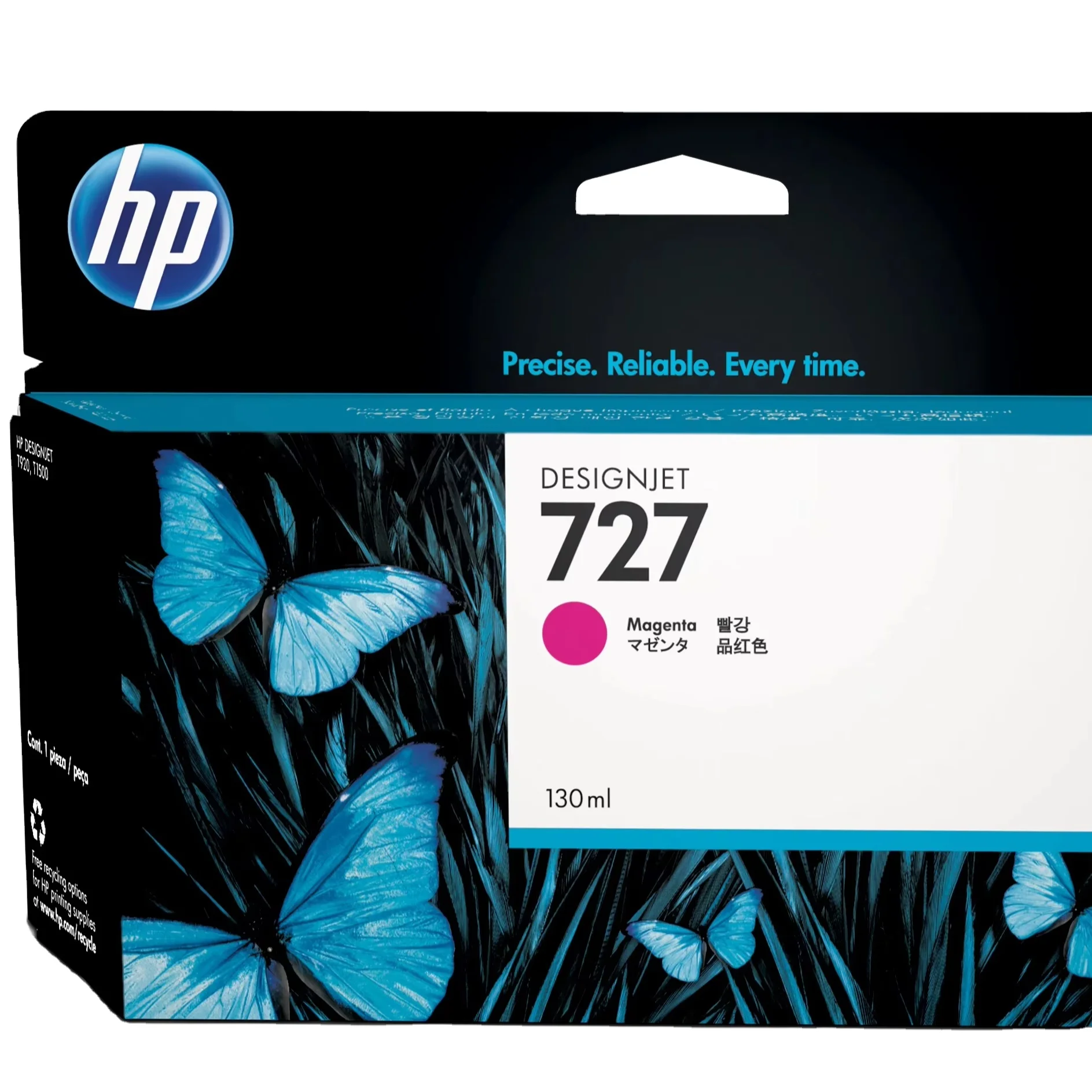 HP 727/727B Ink Cartridges for HP DesignJet T25X0/ T15X0/ T9X0 Series