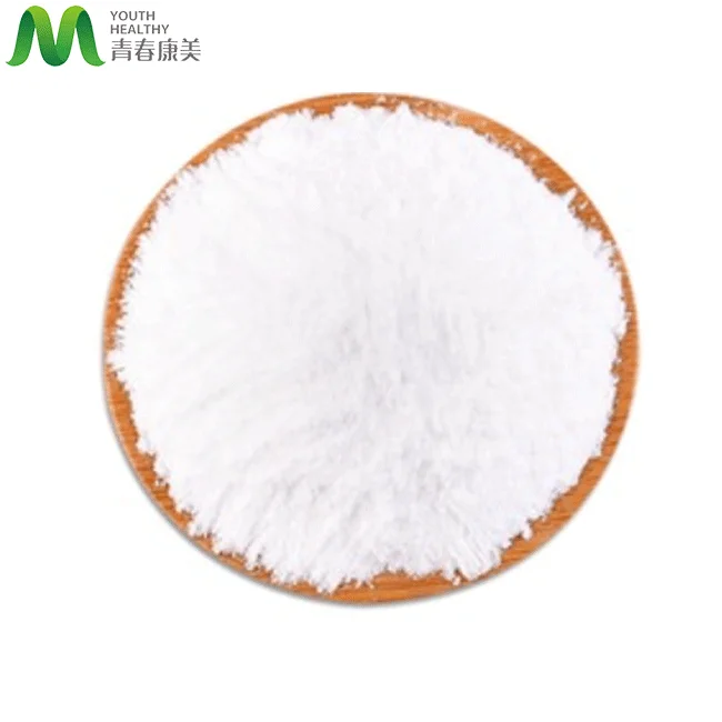 Bulk Price Magnesium Stearate Pharma Grade