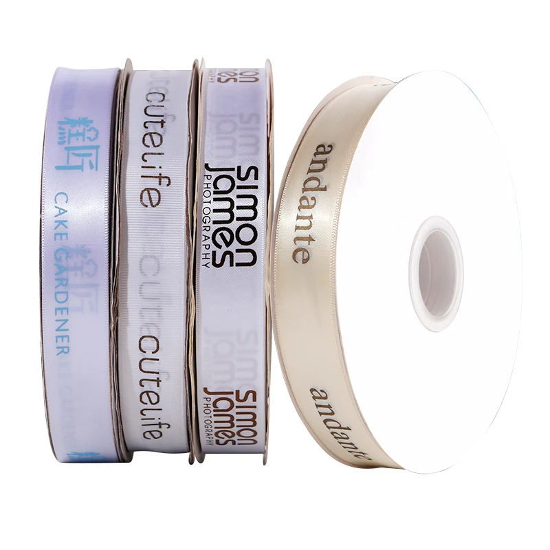 1'(25 Mm) Colorful 100% Polyester Ribbon with Foil Gold Hot Stamping Silk Screen Printing Logo Decoration Ribbon