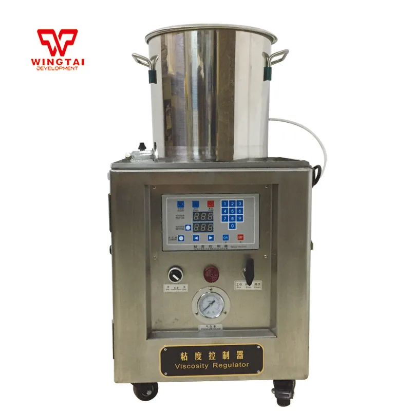 Viscosity Controller   BML-10,BML-15,BML-20 Circulation volume 3.9~54 L/min