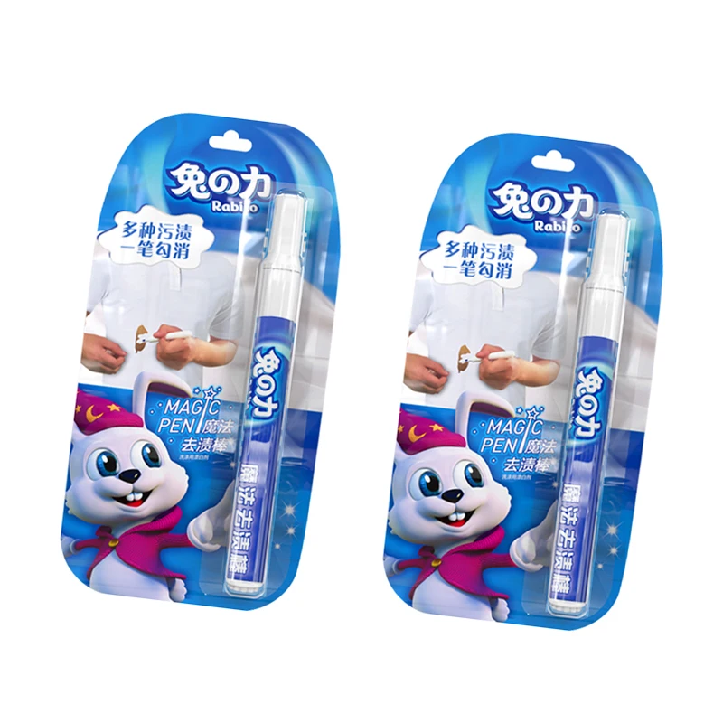 High Quality Instant Stain Remover Pen For Clothes Stains