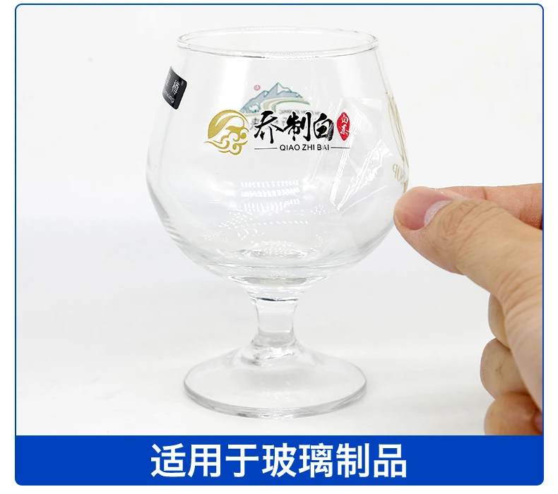 DIY UV Bottle Glass DTF Heat Transfer Automatic Digital Flatbed Printer Adhesive Stickers Label Printing Machine With Varnish