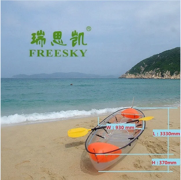 
Cheap Kayaks with Inflatable Air Floats 2 Pedals Small Fishing Boat for sale 
