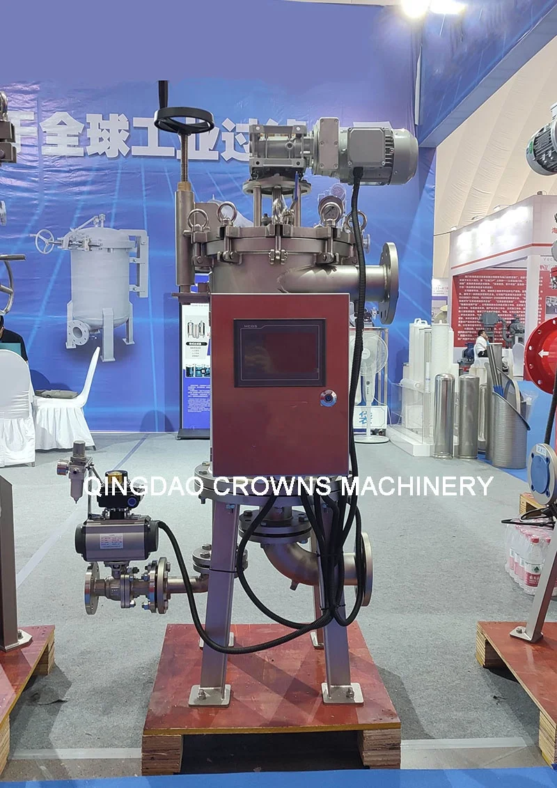 China supplier Automatic self cleaning brush filter stainless steel 304 self-cleaning filter For paint emulsion filtration