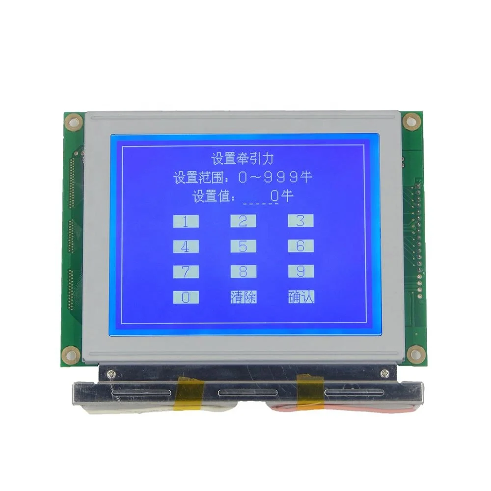  Устройство с точечной матрицей 320x240 ЖК-экран RA8835 контроллер CCFL FPC FSTN/STN 320240