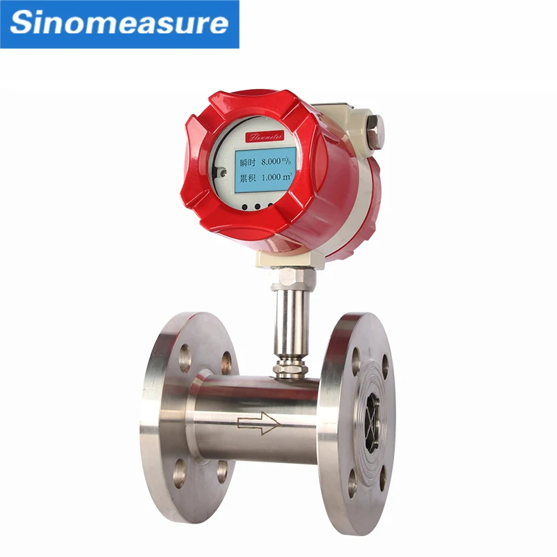 High Quality digital hydraulic oil flow meter turbine flow meter water