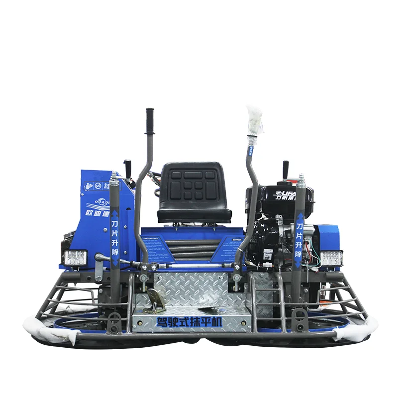 New Design Gasoline Helicopter 800mm Ride On Power Trowel Large Area Concrete Smooth Finishing Machine Price
