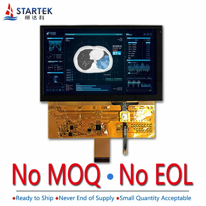 Liquid crystal display 1920*1080 LVDS interface 800cd/m2 6.7 inch tft lcd screen with capacitive touch