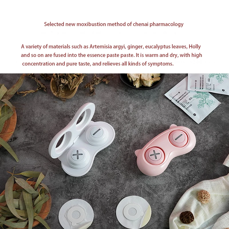Graphene infrared hot compress physiotherapy household convenient intelligent smokeless moxibustion box wormwood whole body moxi