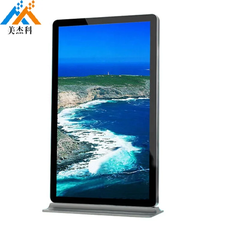 Indoor Android Advertising Video Player LCD Display Wall Mounted Digital Signage 21.5 32 Inch Infrared Touch Screen